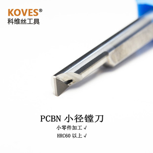 �ӹ����� ��Ӳ� �{�|� CBNС��܇�� Ӳ܇С���ȿ�܇�� PSBR