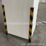防撞反光定制地下护角