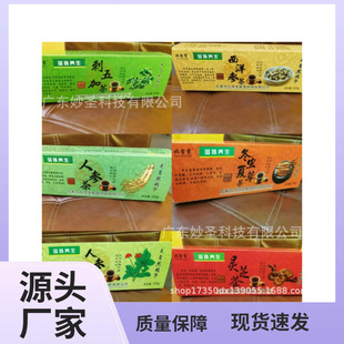 ���a�B���� �˅������󅢲趬�x�Ĳ��`֥���˅�������Ů�B����