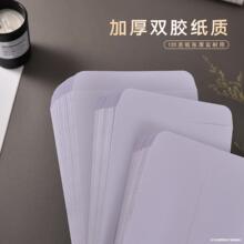 ��ɫ�հןo�ּ���5̖7̖9̖a4�p�z���Ӻ�ɫ�ŷ��ż���ӡˢ����