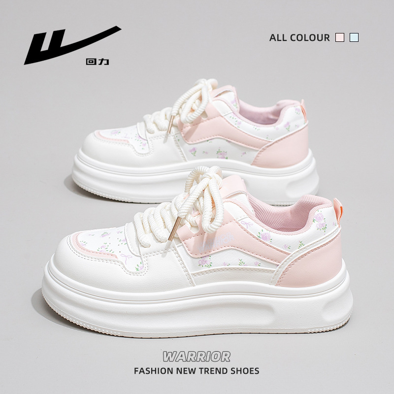 回力新款厚底板鞋浪漫碎花点缀少女风格休闲鞋百搭可爱森系学生鞋