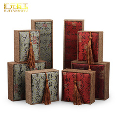 Jade and Jadeite Bracelet Box, Pendant Necklace Packaging Box, Retro Tassel Calligraphy Gift Jewelry Box, Ornament Box