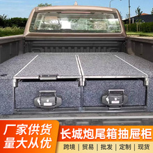 ranger�L��������F150���������䃦�������{�΃���ռ{���bħ��