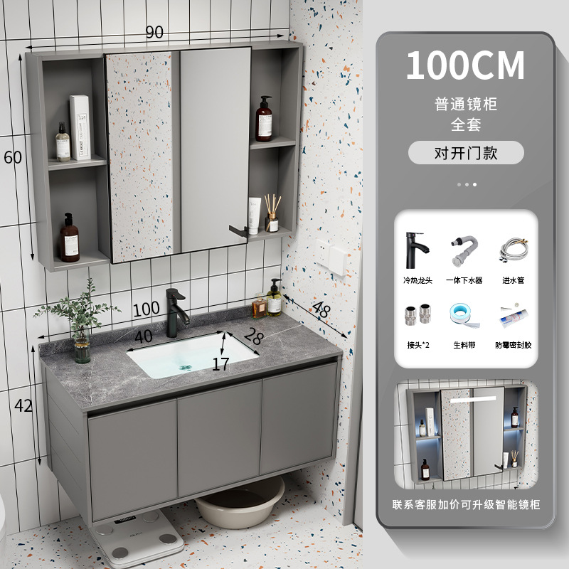 100cm roca placa Cuenca + espejo gabinete conjunto completo (Split)