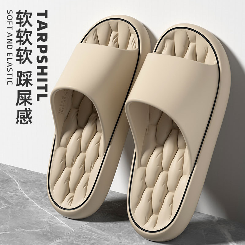 카키색