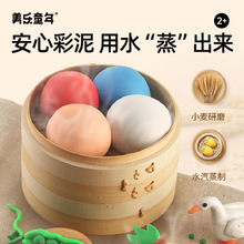 ����ͯ�ꃺͯ��۲�����Ƥ��diy����ֹ����׃��@ճ��������b