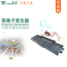 ����TRUMPXP���Ϳյ��·�ϵͳ��������������AC220V�����ӷ�����