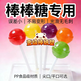 ʳƷ�������ǹ����ǹ����ϰ���ɫ���İ�DIY������ƹ��S�����l