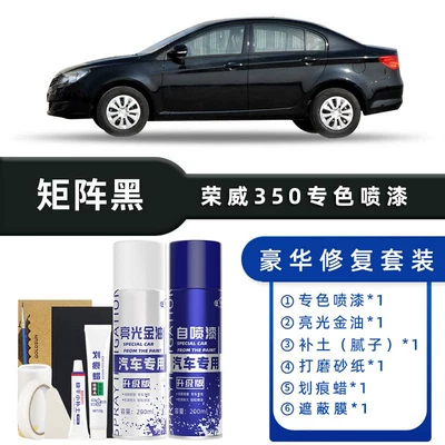 Avtomobil boya qələmləri – Paint Gloss Silver - color-classification-matrix-black-luxury-repair-free-soil-scratch-wax-masking-film-tools