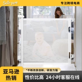 宠物门栏;门护栏;狗狗窝/笼/垫