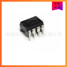 ȫ�� CSC7203 ֱ��DIP8 12V1A �ɴ���DK1203 �ԴоƬ ȫ��ԭ�b