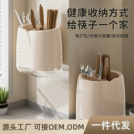 纸巾盒;收纳盒;衣钩/挂钩