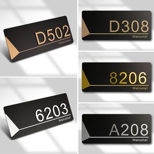 House Number Plate Home House Number Hotel Hotel Residence Acrylic Sign Creative House Plate