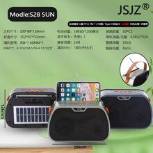 �¿�S28SUN̫��ܳ�늰�o���{����푑����y�����֙C֧�������C