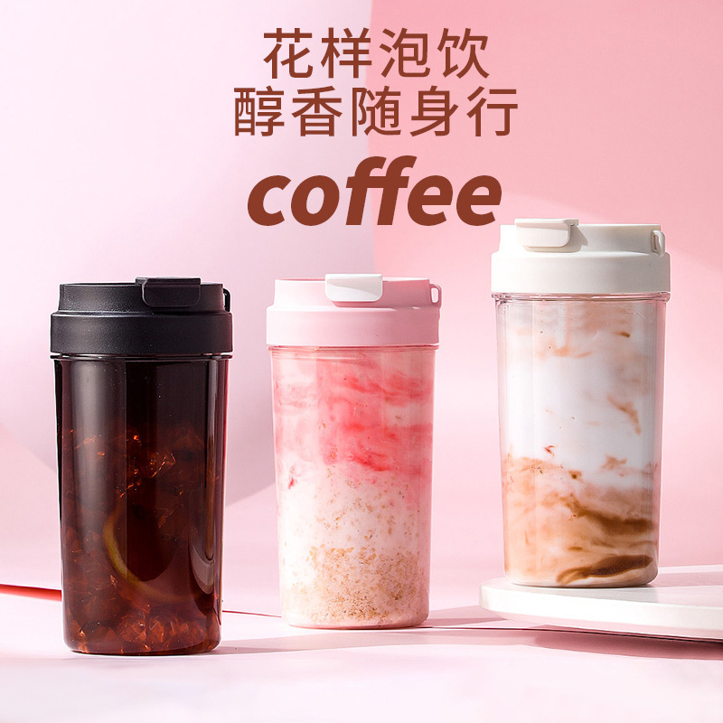 Tritan Water Cup, Large-Capacity Coffee Cup, Leak-Proof Portable Plastic Cup, Summer Outdoor Sports Water Bottle, Car Cup Tritan Water Cup, Large-Capacity Coffee Cup, Leak-Proof Portable Plastic Cup, Summer Outdoor Sports Water Bottle, Car Cup