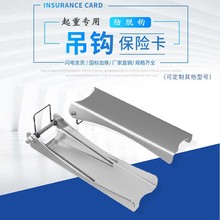 l늄ӺJhU ӺU p܇Óhb