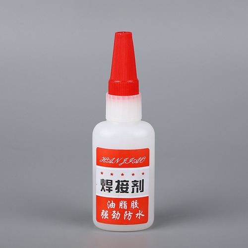 Oil-based raw glue is running around the streets and stalls. Kuaishou sells oil-based glue welding agent 502 strong welding glue.
