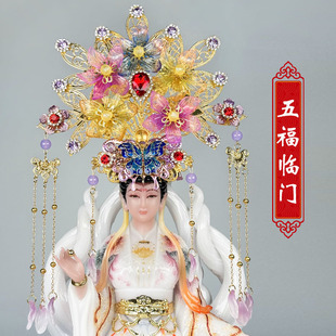 ̩ɽ���������^��^���P���ÿ��b�Ʒ����̫���w����l��ɼ�����