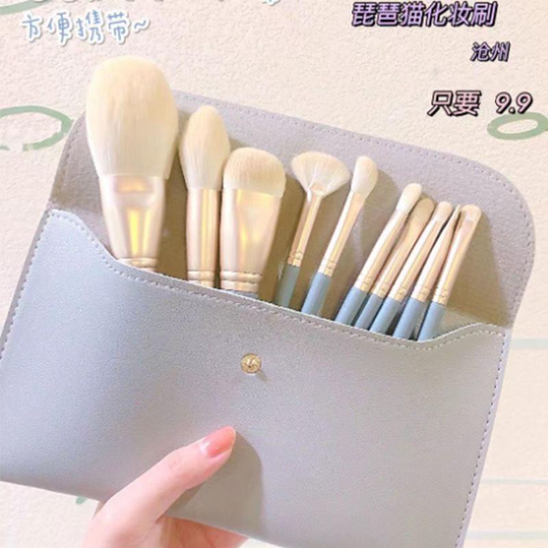 10 Blue Bridge+сумка конверта