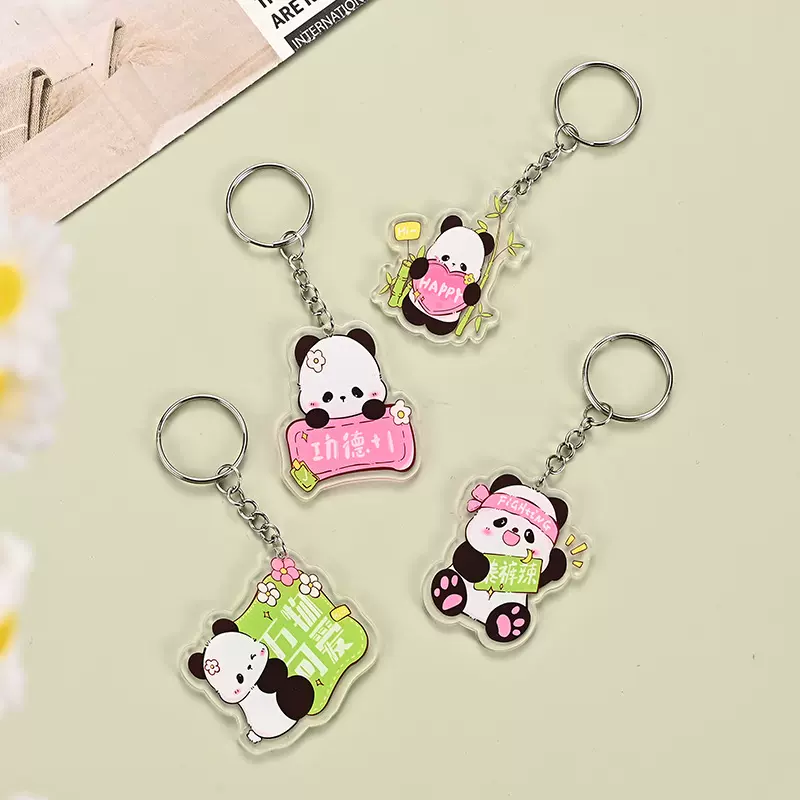 可爱熊猫diy亚克力钥匙扣卡通HelloKitty钥匙链少女心包装饰挂件