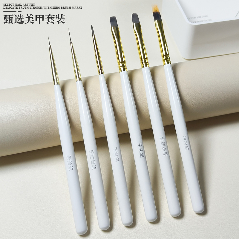 日本式ネイルペン6本のカラーブラシセットの光治療機能をスキャンして線を引いて花のカラーペンを描きます。|undefined