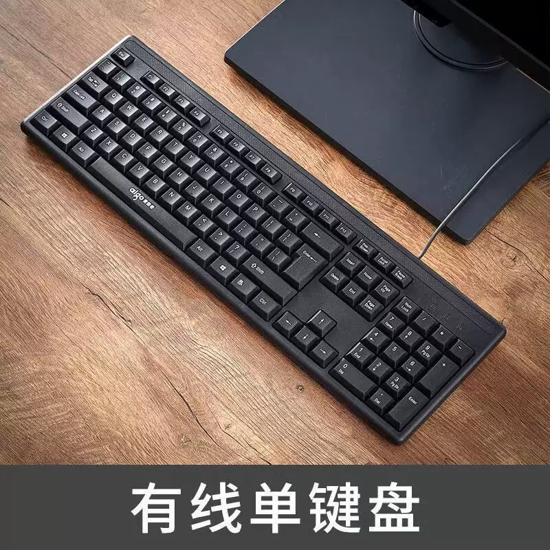 Патриот W921 проводная USB одна клавиатура ультратонкий ноутбук настольный бизнес офис домашнее использование оптовая продажа
