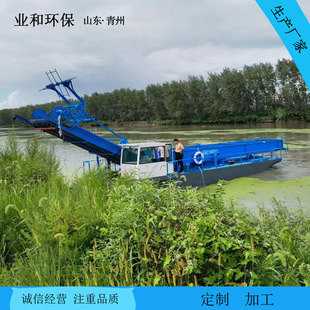 �������汣���� ˮ��ˮ������������ƴ� �ӵ�ȫ�ԄӸ�ݴ�