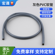 hpvcܛܼӺܛOԡϿĹϴpvcˮ