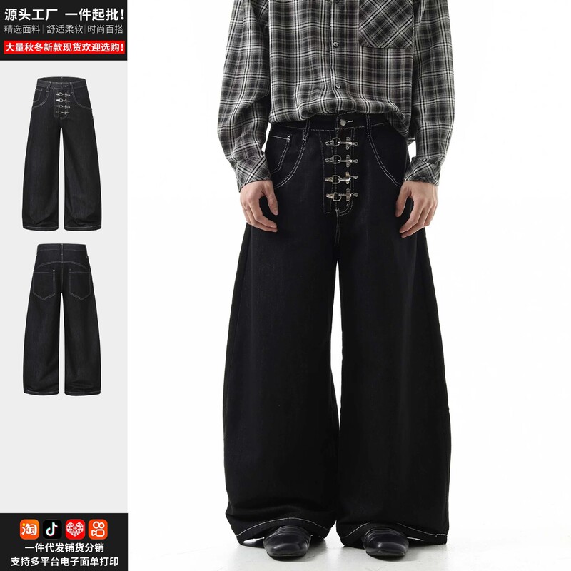 025 New American Street Style Vintage Men's Denim Jeans with Original Denim Fabric, Airplane Buckle Design, Baggy Silhouette, Curved Cut Pants 025 New American Street Style Vintage Men's Denim Jeans with Original Denim Fabric, Airplane Buckle Design, Baggy Silhouette, Curved Cut Pants