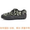 Jihua Training-Low Help-Chinese Dream