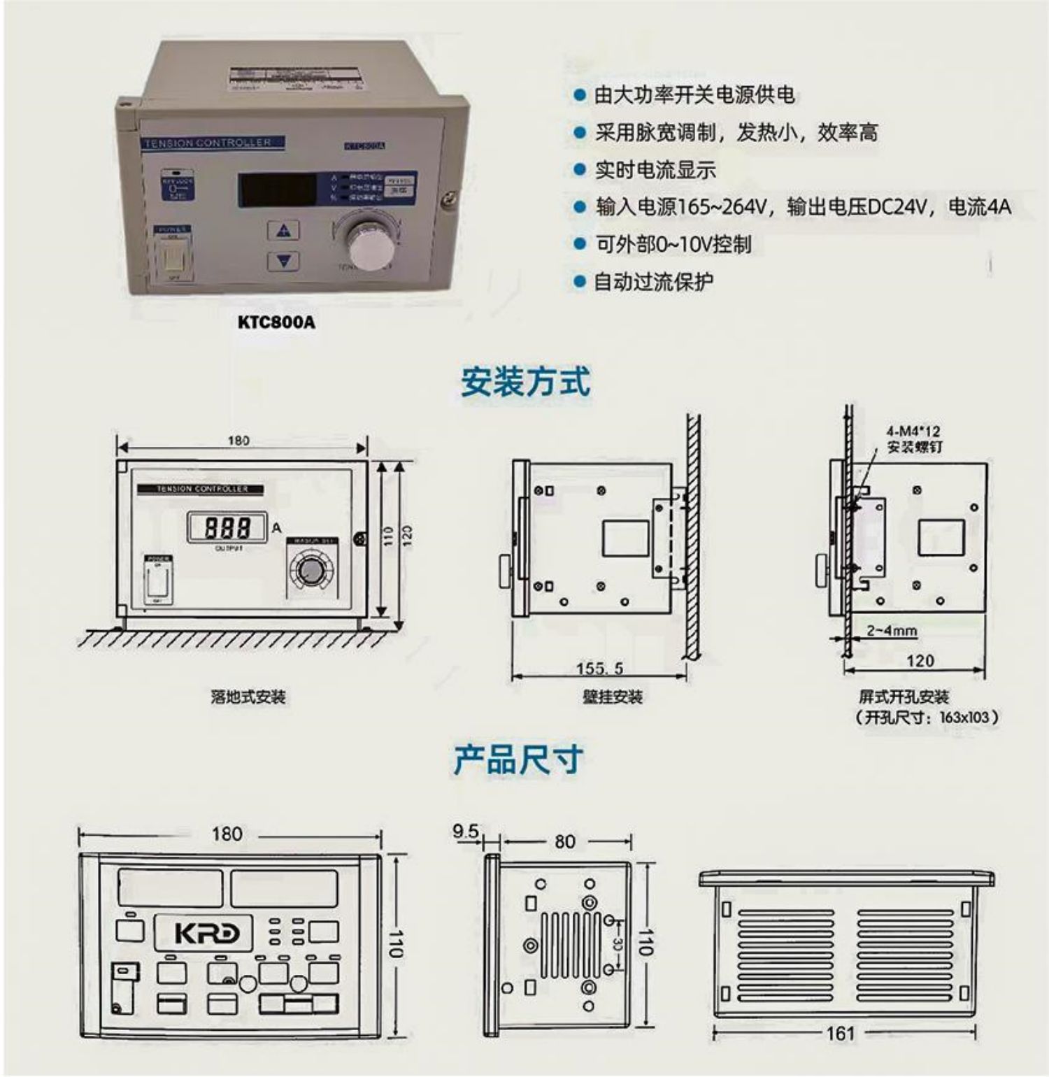 详情6.jpg