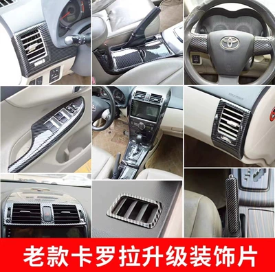 Cross-Border Hot-Selling Product Suitable for Other Automotive Interior Supplies