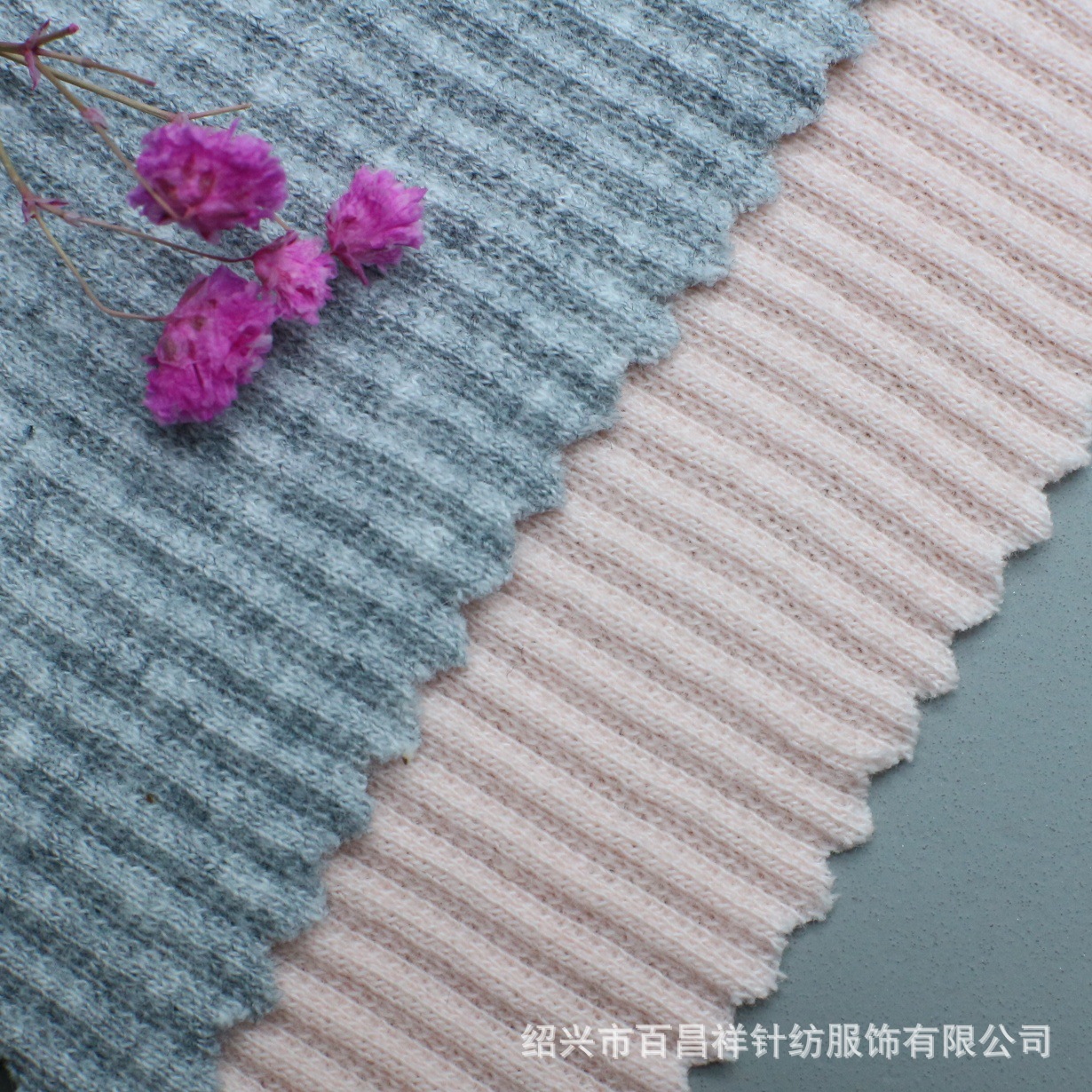 工厂现货批发32支棉罗纹300克弹力坑条罗纹