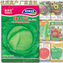 �G���{�N�� �s150�����ĽY����Ĳ˱�A�θ��m�ʻ@���߲˷N�����l