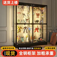 Фигурка Lego, витрина, украшения, витрина, прозрачная стеклянная модель, игрушка, строительный блок, витрина, винный шкаф