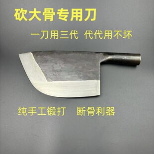 ���Ϳ��ǵ��ֹ�呴������iţ��Ӻ񿳹ǵ�3�������F��������⵶