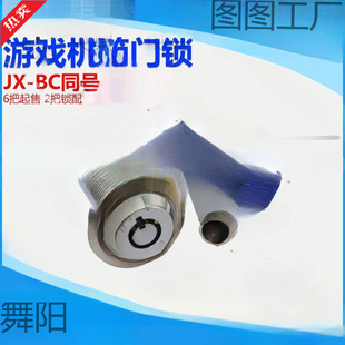�Α�C����i 耳��L�T�i�������ޙC̖ͬͨ�_�D���F�i�S��