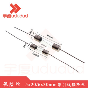 5x20/6x30mm���ێ����������pñ���U�z�������U��F0.5A-30A���