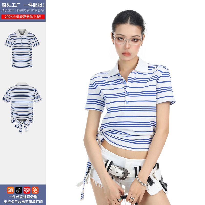 American-Style Blue Striped Polo Collar Short-Sleeve T-Shirt for Women, 2026 Summer Slim-Fit Flattering Top - Direct from Manufacturer
