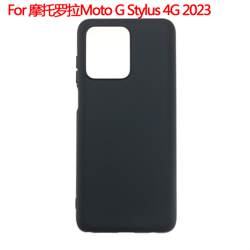 Suitable for Motorola Moto g Stylus 4g 2023 Protective Cover Mobile Phone Case Frosted Material Tpu Suitable for Motorola Moto g Stylus 4g 2023 Protective Cover Mobile Phone Case Frosted Material Tpu