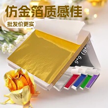 ���l̨���𲭼� ����𲭼� ���zDIY�ʲ���늻��X�� ��c�b�