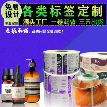 ͸���C���N��ӡˢ��ˮ������ˮƿ�N�̘��o�wƷ�����z�˺��N�� ��