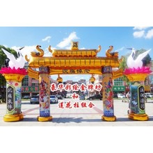 丧礼对联白喜事彩门拱门帐篷牌坊充气丧事气气棚殡葬拱门风机白事