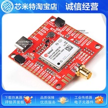 GPS-16481 SparkFun GPS-RTK-SMA Breakout - ZED-F9P UBlox ����