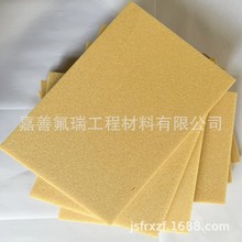 xܶ6-300KG/M3Ծĭd PIĭи߽^ȼ