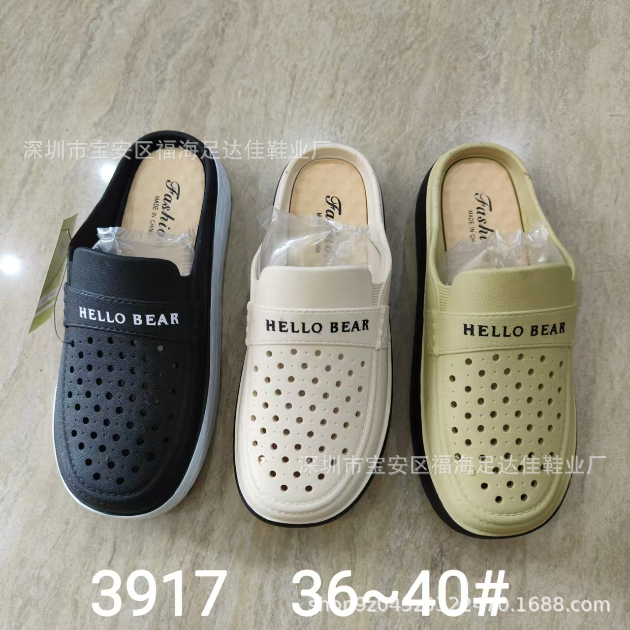 微信图片_20241104202600