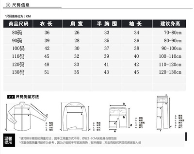 O1CN01rFdkBV1ovUfFBlkg8_!!2209