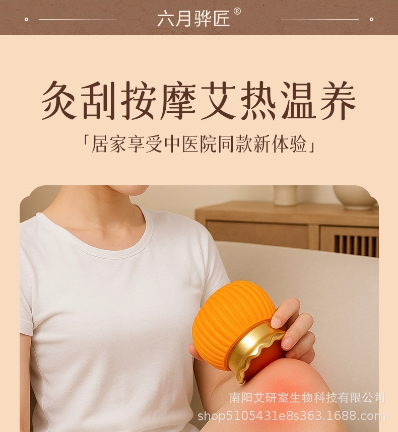 Fire Dragon Cupping Jar Ceramic Moxibustion Tool with Moxa Sticks and Oil for Traditional TCM Warm Therapy quality and texture