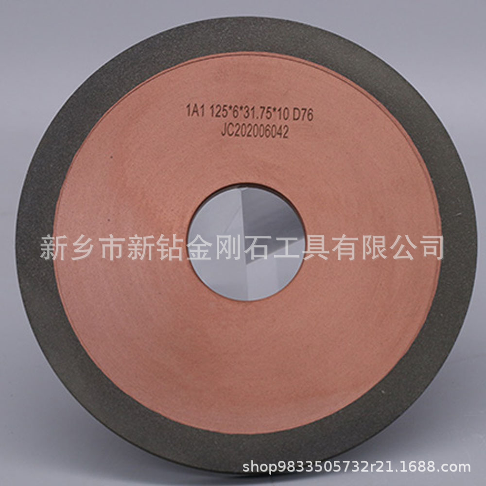 数控工具磨床 金属结合剂金刚石 钨钢开槽砂轮 陶瓷结合剂砂轮
