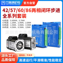 ������42/57/60/86�]�h���M늙C2NM 3NMֱ����1000�����a�����b